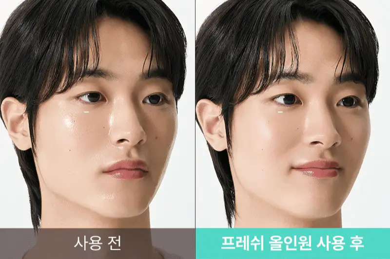 [기프트패키지] 오브제 모공기초 2종 기획 (포어제로 올인원+무드체인지 레드립밤) 상세페이지 15